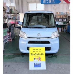 ダイハツ・タント