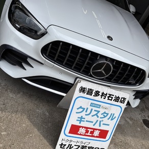 メルセデス・ベンツ・Eクラス