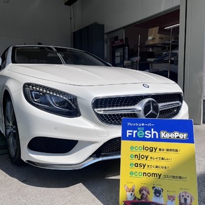 メルセデス・ベンツ・Sクラス