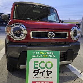 マツダ・フレアクロスオーバー