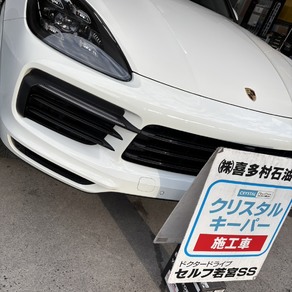 ポルシェ・カイエン