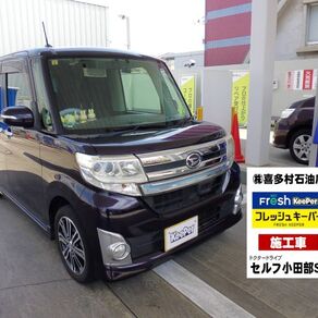 ダイハツ・タント