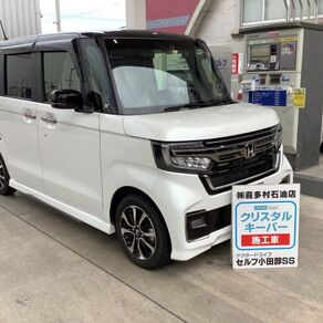 ホンダ・N-BOX