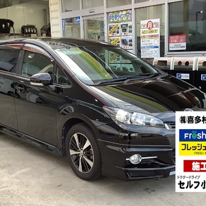 トヨタ・アイシス