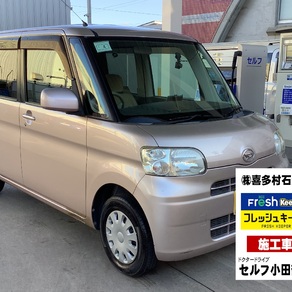 ダイハツ・タント