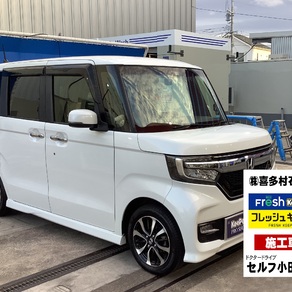 ホンダ・N-BOX