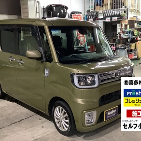 ダイハツ・ウェイク