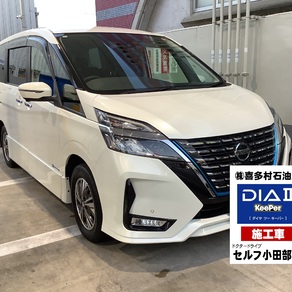 日産・セレナ