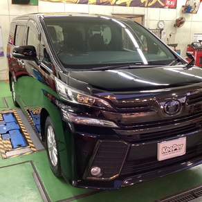 トヨタ・ヴェルファイア