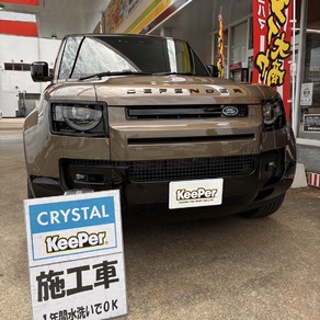 ランドローバー・ランドローバー・ディフェンダー