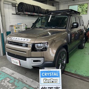 ランドローバー・ランドローバー・ディフェンダー