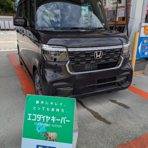 ホンダ・N-BOX カスタム