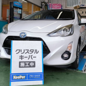 トヨタ・アクア