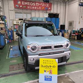 スズキ・ハスラー