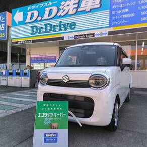 スズキ・ワゴンRスマイル