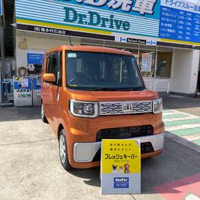 ダイハツ・ウェイク