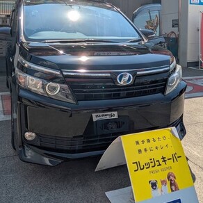 トヨタ・ヴォクシー