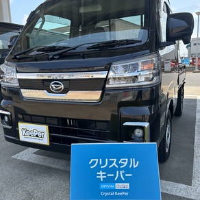 ダイハツ・ハイゼット
