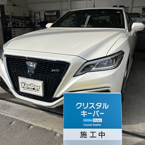 トヨタ・クラウン