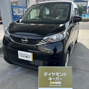 日産・デイズ