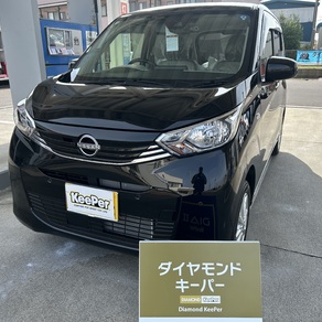 日産・デイズ