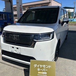 ホンダ・ステップワゴン