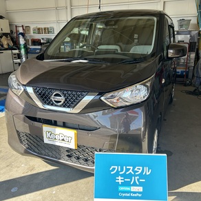 日産・デイズ