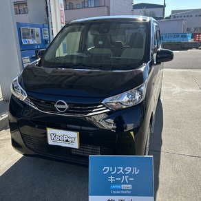 日産・デイズ