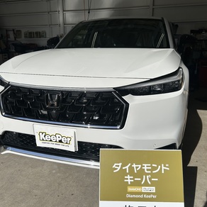 ホンダ・ヴェゼル