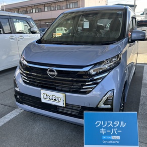 日産・デイズ
