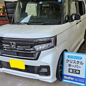 ホンダ・N-BOX カスタム
