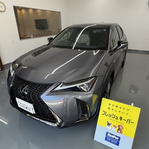 レクサス・UX