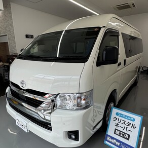 トヨタ・ハイエース(ワイド・ミドルルーフ)