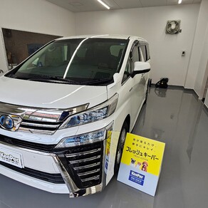 トヨタ・ヴェルファイア