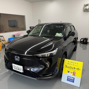 ホンダ・ヴェゼル