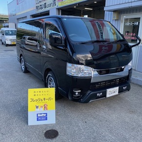 トヨタ・ハイエース