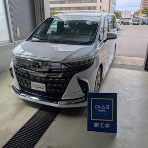 トヨタ・アルファード
