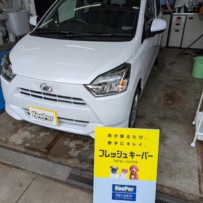 ダイハツ・ミラ