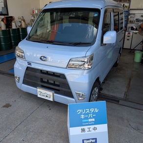 スバル・サンバー