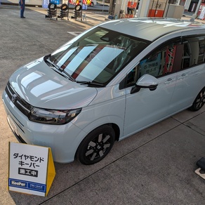 ホンダ・フリード