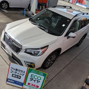 スバル・フォレスター