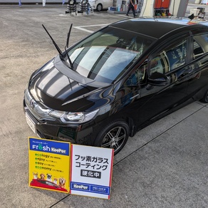 ホンダ・フィット