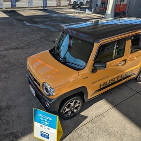 スズキ・ハスラー