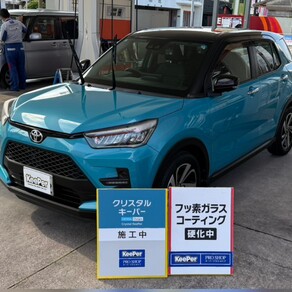 トヨタ・ライズ