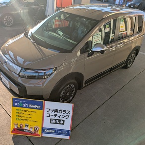 ホンダ・フリード