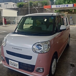 ダイハツ・ムーヴキャンバス
