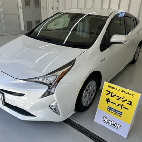 トヨタ・プリウス