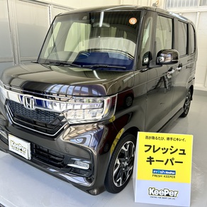 ホンダ・N-BOX