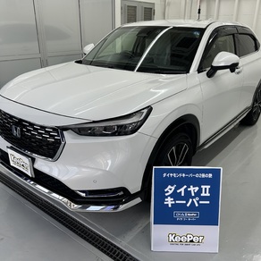ホンダ・ヴェゼル