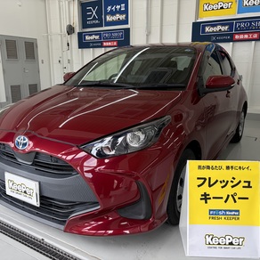 トヨタ・ヤリス